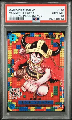 PSA 10 Monkey D. Luffy P-110 ONE PIECE Day 2025 Promo Japanese ONE PIECE Card - Image 2
