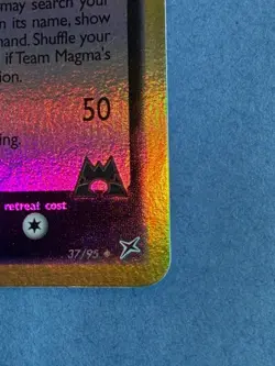 Mightyena #37/95 - Pokemon TCG - EX Team Magma vs. Team Aqua - Rev Holo - NM NP - Image 4