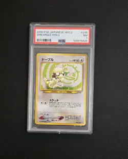 Smeargle Neo 2 Discovery #235 Japanese Pokemon Vintage Rare Card - PSA 7 NM-MT - Image 1