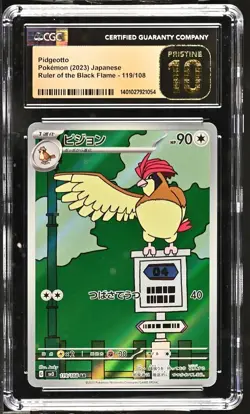 CGC 10 PRISTINE Pidgeotto 119/108 POKEMON (JAPANESE) SV3: Black Flame : BIRDIE : - Image 1
