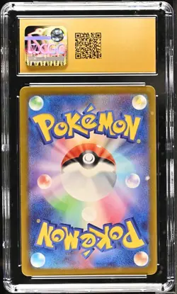 CGC 10 PRISTINE Pidgeotto 119/108 POKEMON (JAPANESE) SV3: Black Flame : BIRDIE : - Image 2