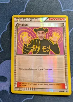 ImakuniU 63/83 Pokemon Card TCG Reverse Holo Trading Card Game Generations NM - Image 1