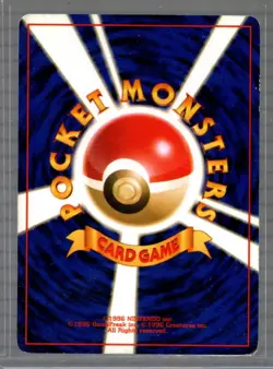 Pokemon Japanese Vileplume Reverse Holo Southern Islands Promo No.045 LP/MP - Image 2