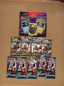 Pokemon TCG 2 Pack ENG Blister, 9 KRN Booster Packs Lot, Sealed - Image 1