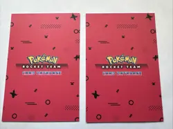 Pokemon Mewtwo Cracked Ice Holo Team Rocket Card Database Peru 2 Card Lot - Image 2