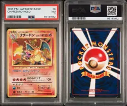 1996 POKEMON BASE SET JAPANESE #6 CHARIZARD-HOLO PSA 7 NM - Image 3