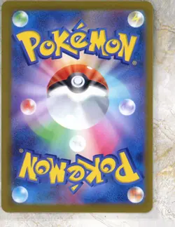 2026 Pokemon Japanese m3-Nihil Nullifying Zero #100 Meowth ex SR Holofoil - Image 2