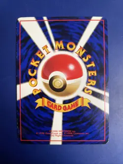 1998 Vintage Pokemon Tangela No. 114 Vending Series 2 Japanese LP - Image 2