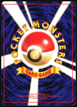 PONYTA NO. 077 BASE SET POKEMON JAPANESE COMMON 1996 LIGHT PLAYED - Image 3