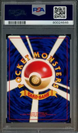 1996 Pokemon Japanese Basic #9 Blastoise Holo PSA 6 EX-MT - Image 3