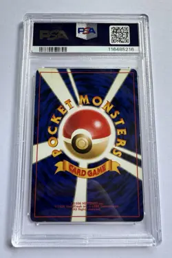 1996 Pokemon Japanese Basic #9 Blastoise - Holo PSA 6 - Image 2