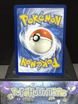 Pokemon Card Pidgeot 225/197 Special Illustration Rare Obsidian Flames Near Mint - Image 2