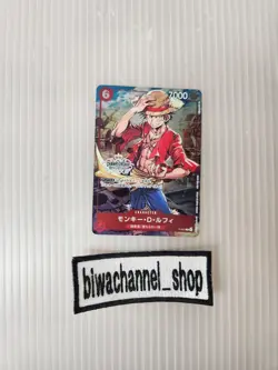 One Piece Card Game Monkey D Luffy P-001 P Promo Parallel Championship Set - Image 1