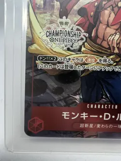 ONE PIECE Card Game - Monkey D. Luffy P-001 Championship Set Promo NM From Japan - Image 4