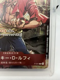 ONE PIECE Card Game - Monkey D. Luffy P-001 Championship Set Promo NM From Japan - Image 5