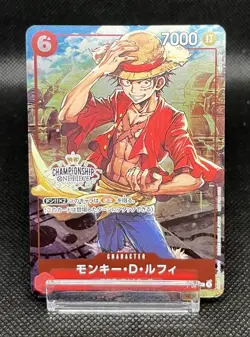 Monkey D. Luffy P-001 PROMO Championship Set One Piece Card Game - Image 2