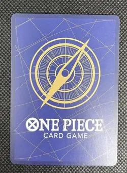 Monkey D. Luffy P-001 PROMO Championship Set One Piece Card Game - Image 5