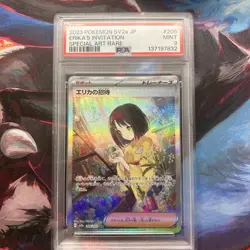Pokemon PSA 9 Erika's Invitation SAR 206/165 Full Special Art Japanese Mint 2023 - Image 1