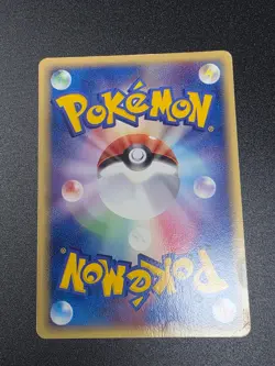 Pokemon Card Game Flareon 102/PCG-P Promo Meiji Japanese Nintendo 2005 F/S - Image 2