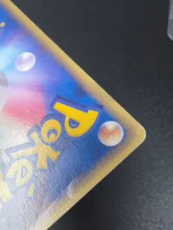 Pokemon Card Game Flareon 102/PCG-P Promo Meiji Japanese Nintendo 2005 F/S - Image 4