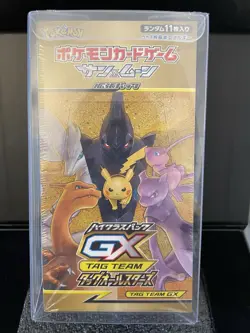 Pokemon TCG Tag Team GX SM12a Booster Box Mint Condition, Factory Sealed W/ Case - Image 1