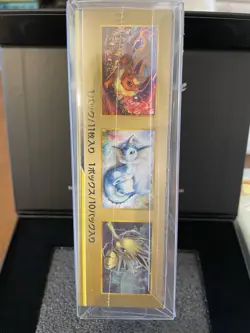 Pokemon TCG Tag Team GX SM12a Booster Box Mint Condition, Factory Sealed W/ Case - Image 4