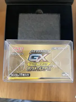 Pokemon TCG Tag Team GX SM12a Booster Box Mint Condition, Factory Sealed W/ Case - Image 5