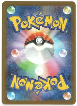 2025 Near Mint Pokemon Team Rocket Mimikyu AR 205/193 MEGA Dream ex Japanese M2a - Image 2