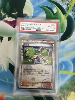 2016 POKEMON JAPANESE XY POKEKYUN COLLECTION 1ST EDITION #032 WALLY PSA 10 - Image 2