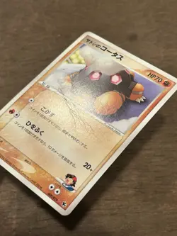HP Ash's Torkoal Movie Japanese VS Pack 009/019 Pokemon 2003 ADV Promo TCG - Image 2