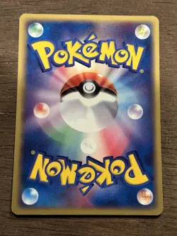HP Ash's Torkoal Movie Japanese VS Pack 009/019 Pokemon 2003 ADV Promo TCG - Image 3