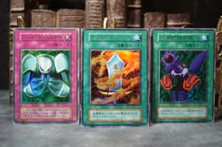 Yu-Gi-Oh! Metalmorph, Salamandra, Insect Armor with Laser Cannon Spell Trap set - Image 1