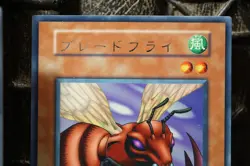 Yu-Gi-Oh! Japanese Monsters Lot | Thunder Dragon / Queen of the Sword / Bladefly - Image 4