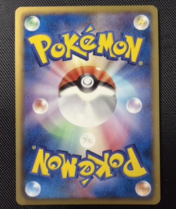 Pokemon Garchomp Holo Rare Dragon Blade BW5 040/050 1st Ed Japanese LP - Image 2