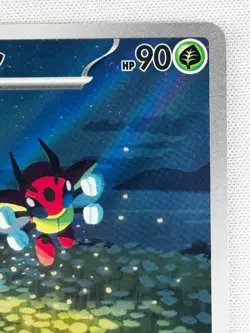 Ledian AR 103/102 SV7 Stellar Miracle Pokemon Card Japanese Scarlet & Violet NM - Image 4