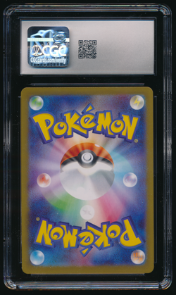 RIOLU CGC 10 068/063 M1L Mega Brave AR Holo Japanese Pokemon Graded Card - Image 2