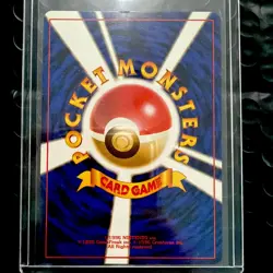 NM Vintage 1999 Japanese Pokemon Gym 2 Koga's Ninja Trick Banned Art - Image 2