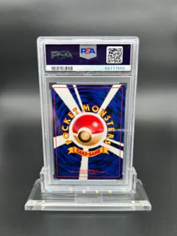 1999 Pokemon Japanese Gym 2 Koga's Ninja Trick PSA 9 MINT Banned Art Vintage - Image 2