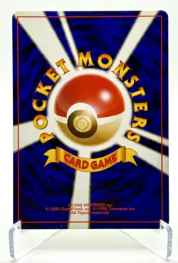 Pokemon Japanese Gym 2 Koga’s Ninja Trick Trainer Banned Art 1999 Vintage - Image 2