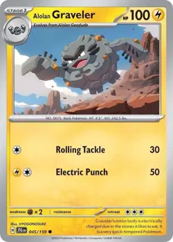 POKEMON TCG - Scarlet & Violet Journey Together - NM MT - SINGLES YOU PICK SV09 - Image 5