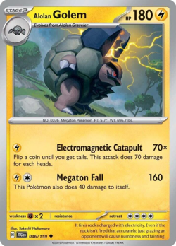 Pokemon Journey Together Choose Your Card! Holo & Reverse Holo - Image 4