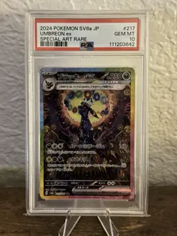Umbreon EX - 217/187 - Sv8a: Terastal Fest - Japanese - Pokemon TCG - PSA 10 - Image 1
