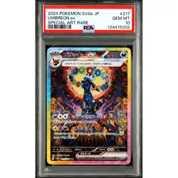PSA 10 Umbreon ex SAR 217/187 SV8a Terastal Fest ex Pokemon Japanese 2024 #QP0 - Image 2