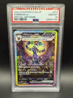 Umbreon ex 217/187 Sv8a: Terastal Fest Ex Holo PSA 10 GEM MINT Pokemon TCG - Image 1