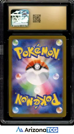 Pokemon 2025 Marshadow 069/063 Art Rare Mega Brave Japanese BLACK LABEL CGC 10 - Image 2