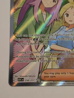 Anthea and Concordia 254/217 Ascended Heroes Pokemon TCG Full Art Trainer - Image 4
