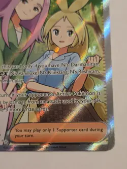 Anthea and Concordia 254/217 Ascended Heroes Pokemon TCG Full Art Trainer - Image 5