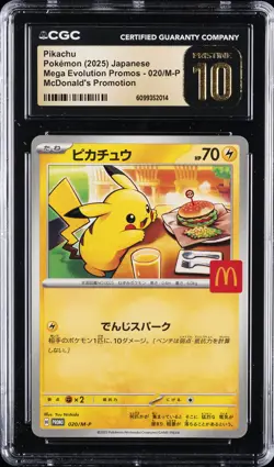 2025 POKEMON MEGA EVOLUTION JPN MCDONALD'S PROMOTION PIKACHU CGC 10 PRISTINE - Image 1