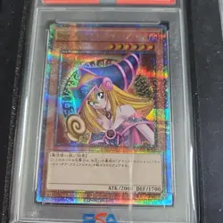 (freeShipping) PSA 10 Yu-Gi-Oh! OCG Dark Magician Girl Quarter Century Set - Image 2