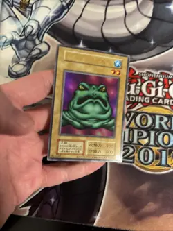 (MC) YuGiOh Japanese Slime Toad Frog the Jam Ultra Rare Eye Of Anubis Stamp VLP - Image 2